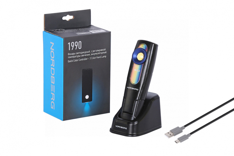 Лампа колориста лучевая, с регулировкой температуры свечения, аккумуляторная NORDBERG 1990