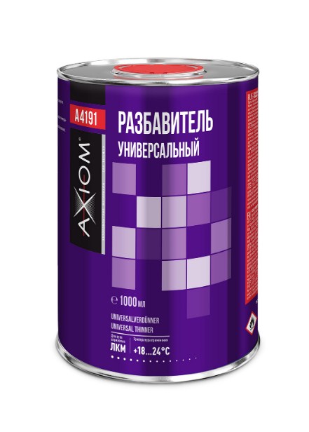Разбавитель универсальный Universal Thinner 1000 мл AXIOM A4191