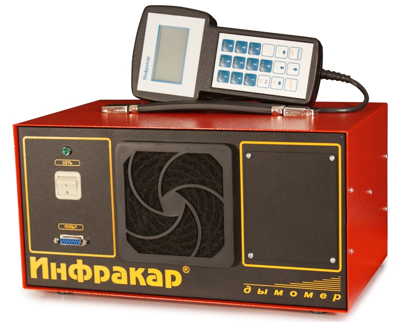 Дымомер ИНФРАКАР Д1-3.01 ЛТК