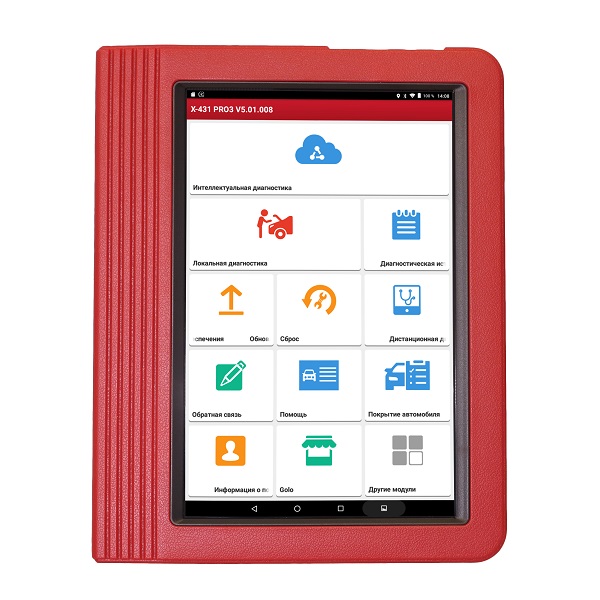 Автосканер диагностический Launch X-431 Pro 2020 (v.4.0)