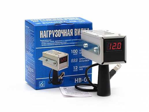 Нагрузочная вилка, 100А, 12В, цифровой вольтметр НВ-05